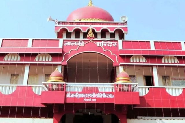 sita dham sitamarhi