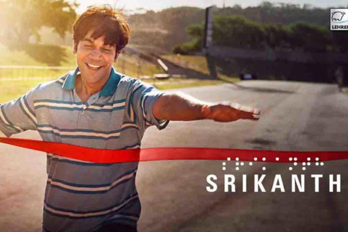 Srikanth OTT Release: इस ओटीटी प्लेटफॉर्म पर दस्तक देगी राजकुमार राव की फिल्म
‘श्रीकांत’ - image