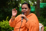 MP News : उमा भारती का बड़ा दावा, 400 नहीं 500 सीटें जीतेगी भाजपा - image