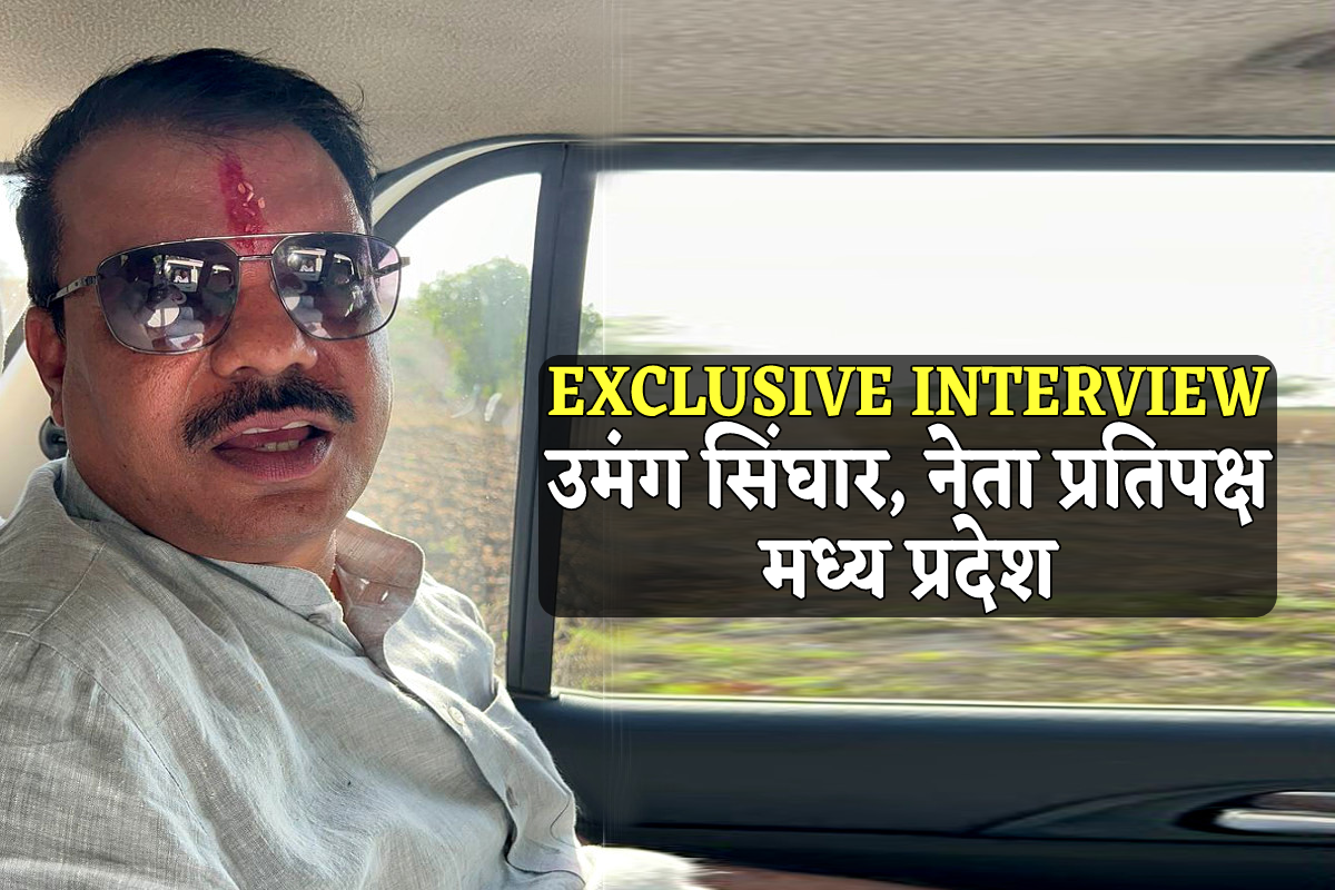 umang singhar exclusive interview