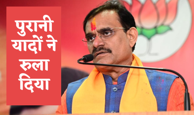BJP President VD Sharma Morena News