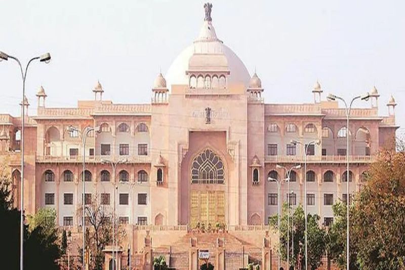 Rajasthan Assembly Speaker of the Assembly Vasudev Devnani Bureaucracy's Attitude Assembly Session