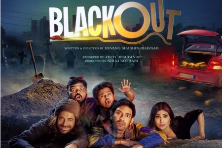 vikrant massey blackout ott release