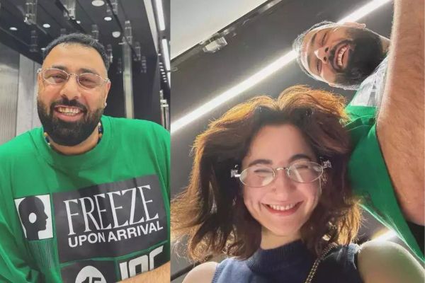 Hania Aamir Relationship
