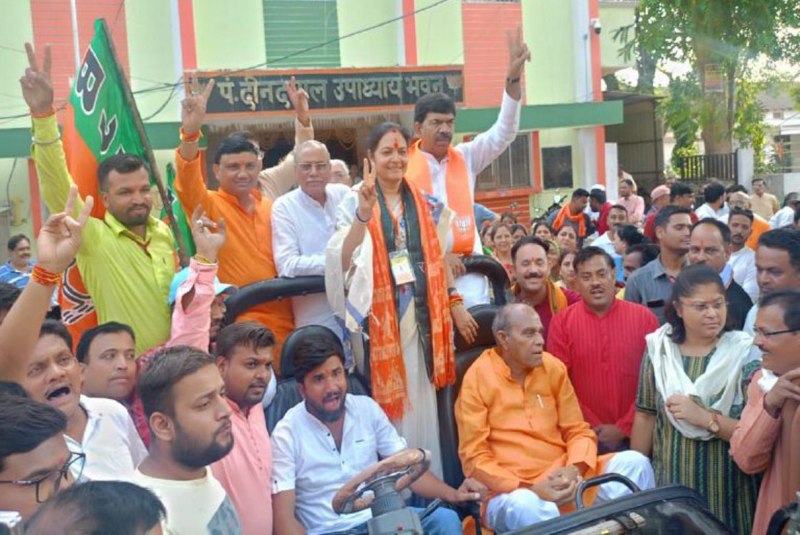 भारती पारधी