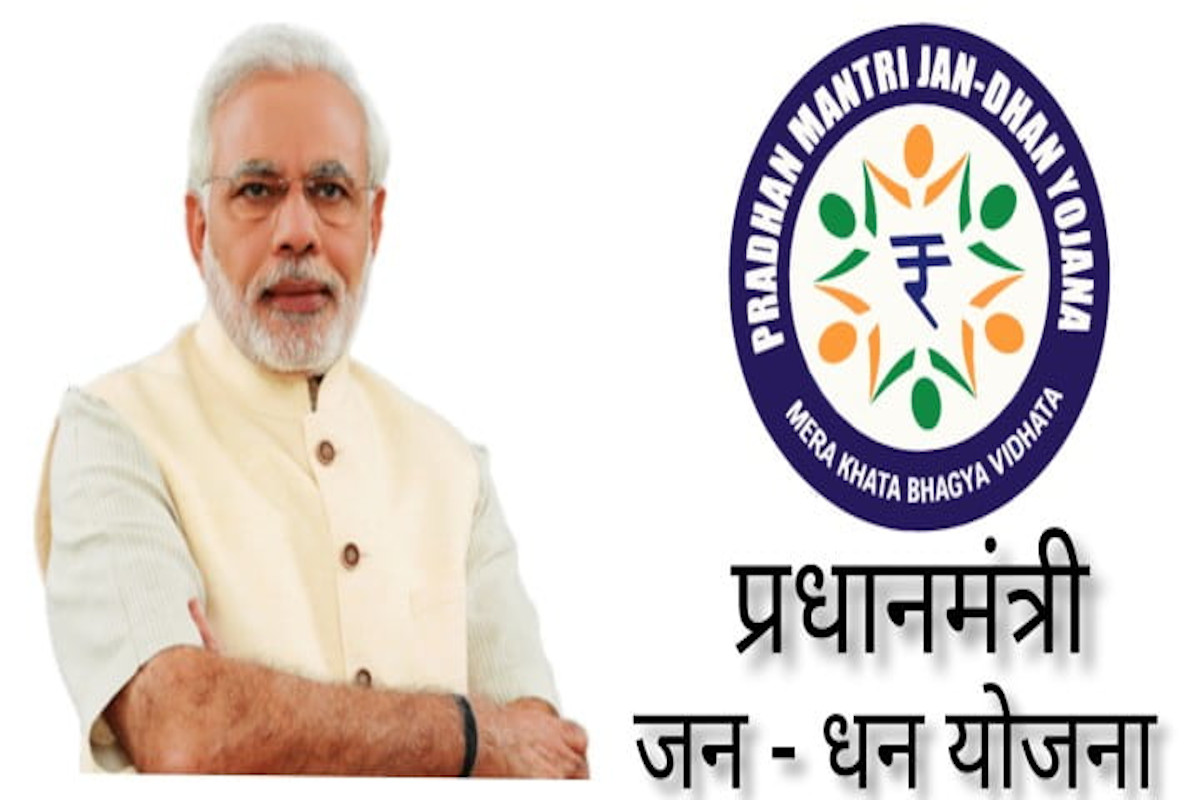 Pradhan Mantri Jan Dhan Yojana