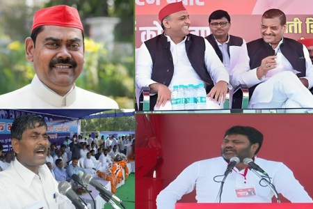 Samajwadi Party