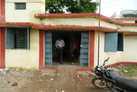 शासकीय प्राथमिक शाला।