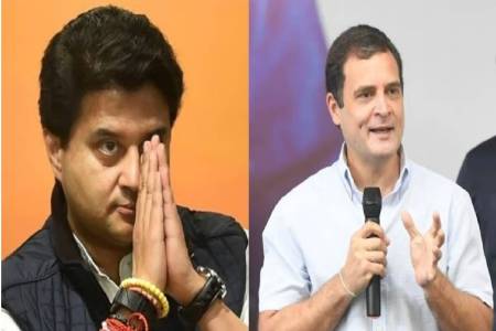 Jyotiraditya Scindia