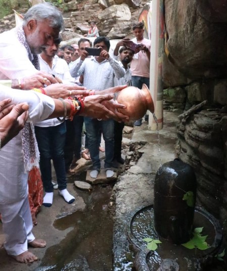 नदी के उद्गम स्थल
