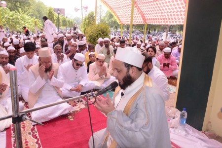 Bakrid