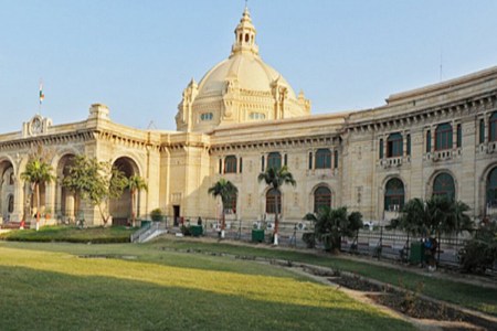 Up assembly by-election