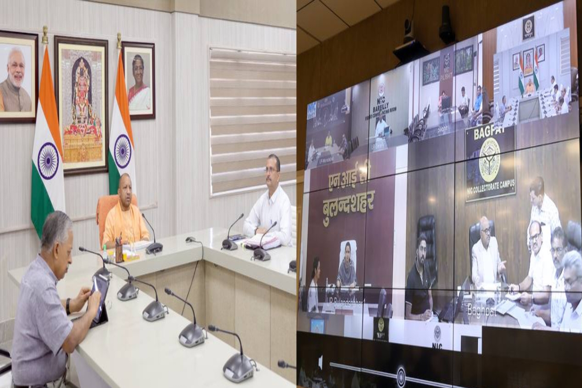 Yogi government decision New authority will be formed by merging Khurja and Bulandshahr Development Authority