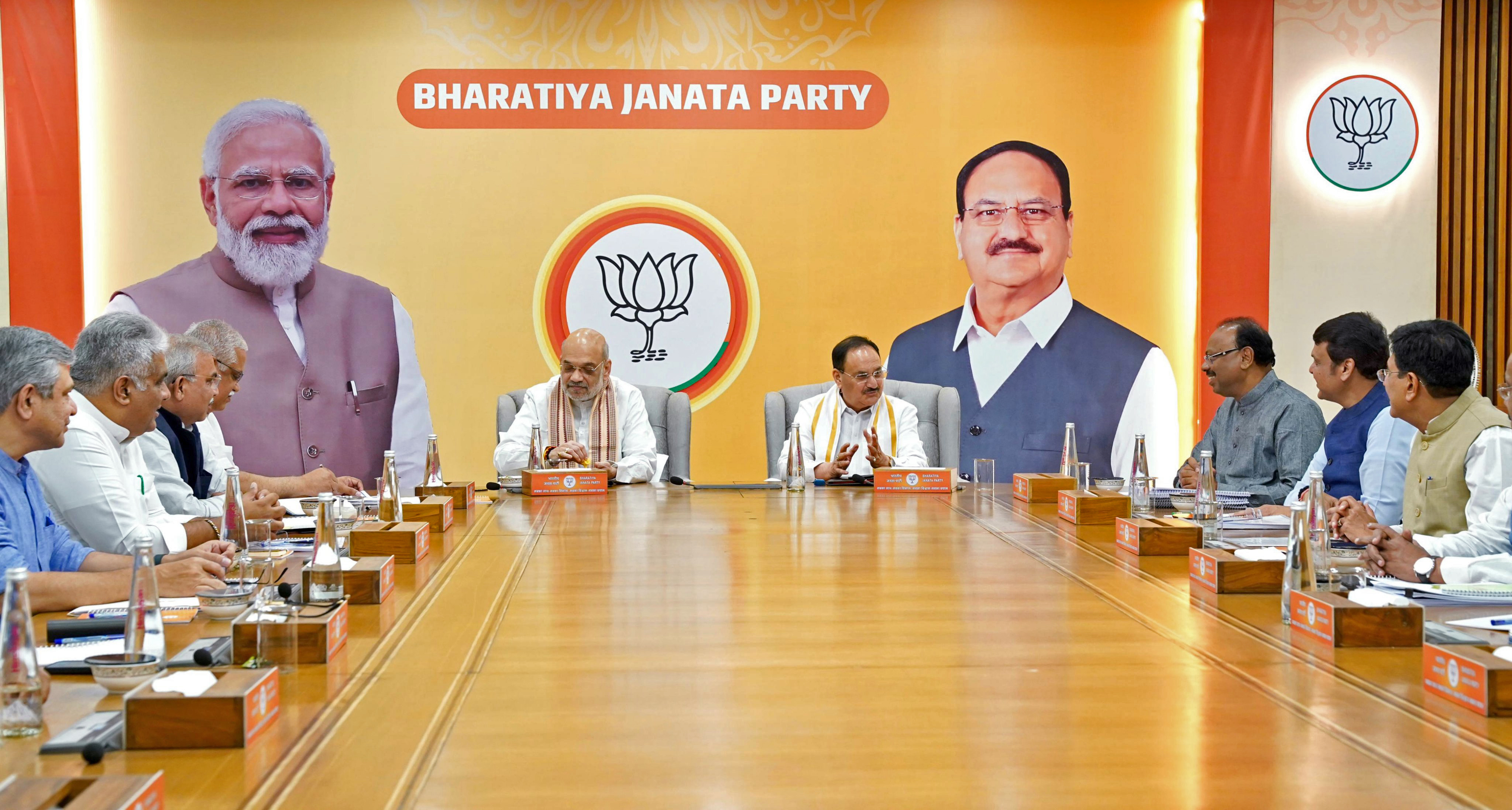 Election 2024: भाजपा के लिए प्रतिष्ठा बन गया 4 राज्यों का चुनाव, दो दिन मंथन के
बाद अमित शाह ने तय की रणनीति