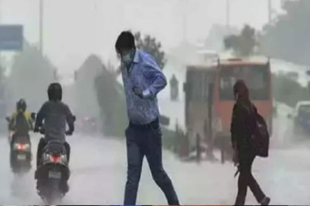 Up today weather update
