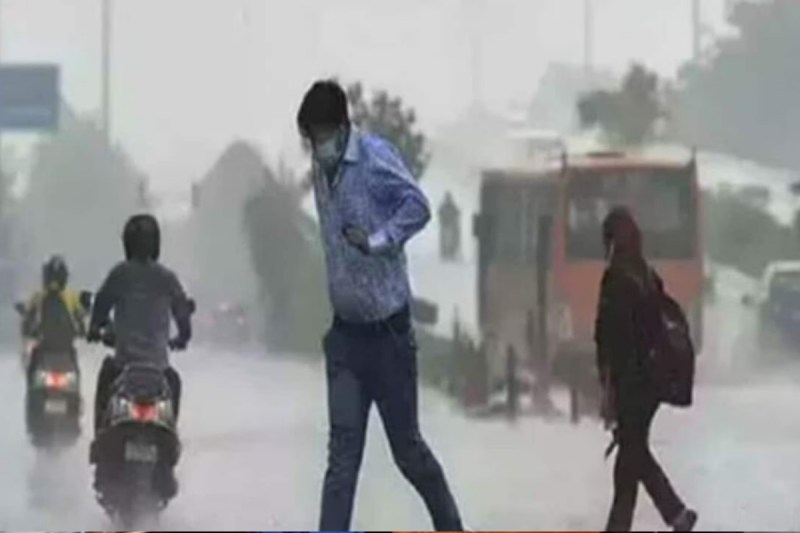 Up today weather update