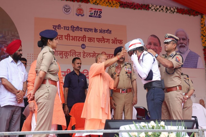 UP Police
