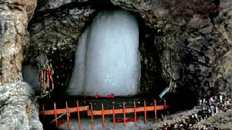 amarnath