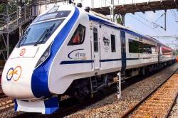 Vande Bharat Express: अच्छी खबर….दूसरी ट्रेनों को रोककर ‘वंदे भारत’ को मिल रहा
पास, 17 मिनट पहले पहुंचायेगी - image