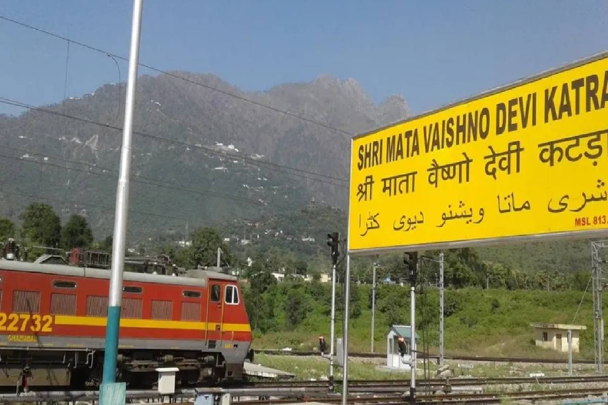 Vaishno devi: वैष्णो देवी जाने के लिए 12 दिन तक चलेगी सुपरफास्ट स्पेशल ट्रेन, ये
रहेगी टाइमिंग