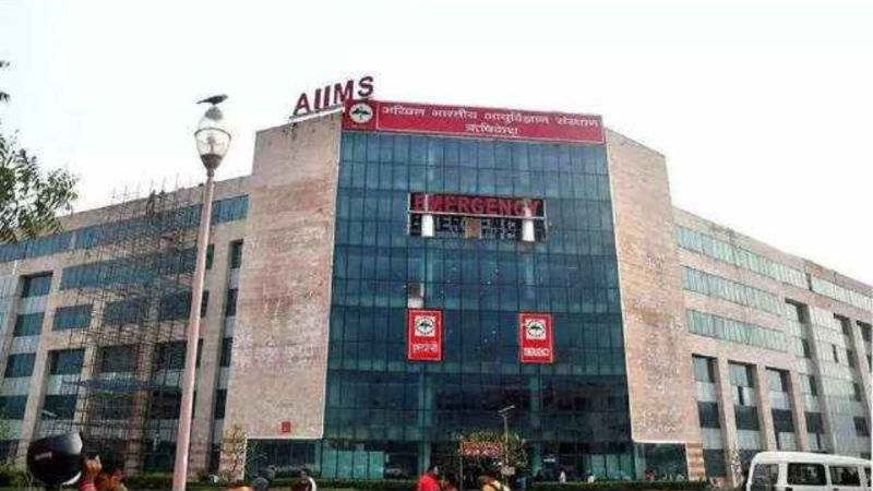 AIIMS Admission