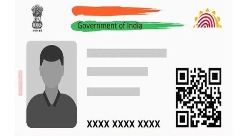 Aadhaar Seva Centers in Ramsar and Rawatsar sub post offices of Barmer will remain open for 12 hours till June 30