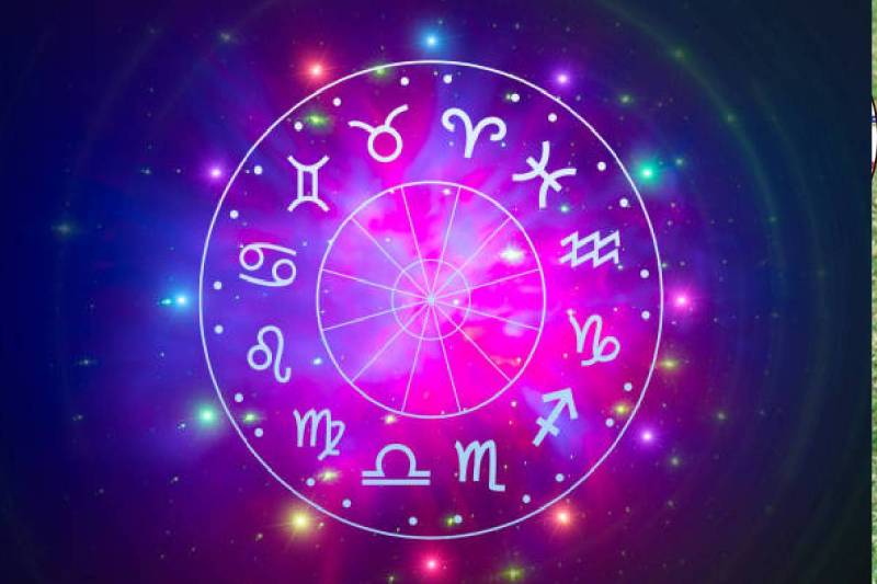 Aaj Ka Rashifal 23 June 2024