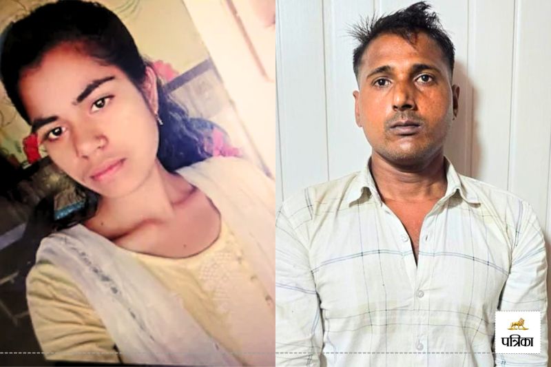 Vasai Aarti Yadav Murder