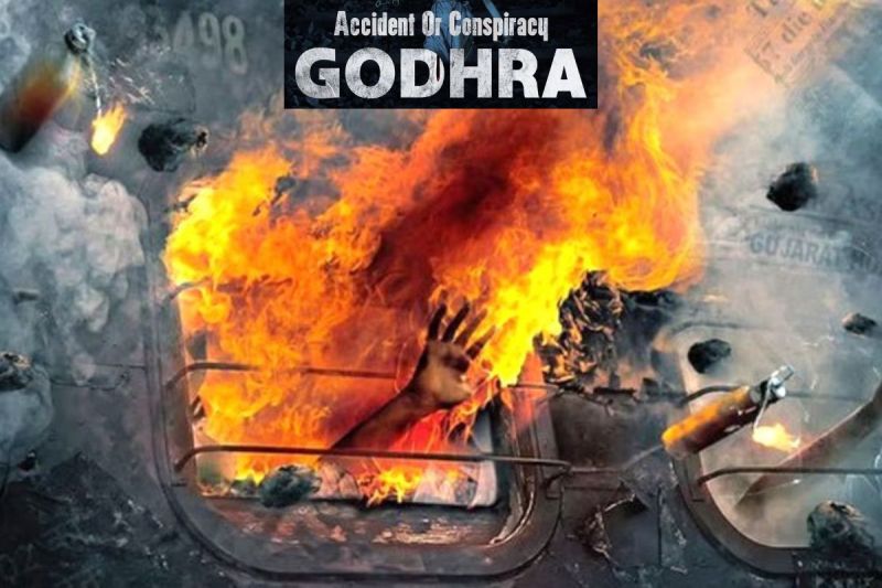 Accident Or Conspiracy Godhra Trailer Out