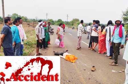 Accident_News