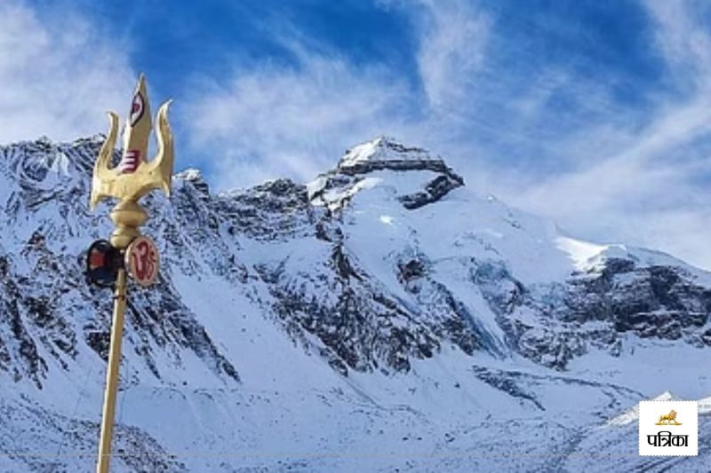 Adi kailash Shivdhaam