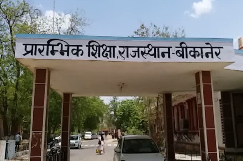 Rajasthan Ajmer Education Department Unique Order Now Private Schools Enrollment Increase Teacher Organizations Expressed Objection