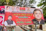 प्रधानमंत्री बनेंगे अखिलेश यादव! समाजवादी पार्टी दफ्तर पर समर्थकों ने लगाया
पोस्टर - image