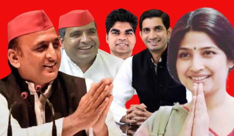 Akhilesh Yadav Family: यूपी में फिर मुलायम परिवार पर दिखा जनता का भरोसा, अखिलेश यादव की रणनीति ने बदले चुनावी समीकरण