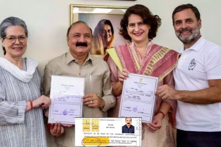 Amethi congress newly elected MP Kishori Lal sharma's nomination form big mistake