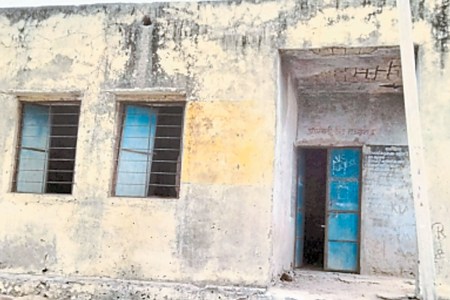 Anganwadi center