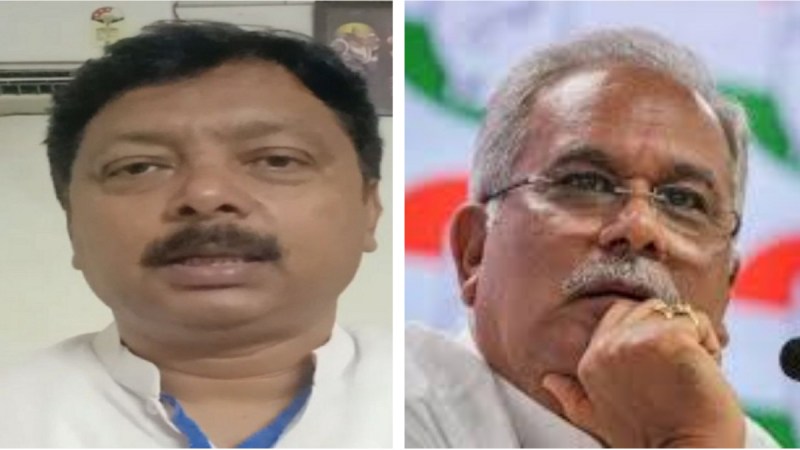 Live Surguja Lok Sabha Election Result 2024