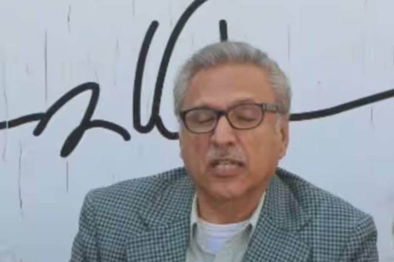 Arif Alvi