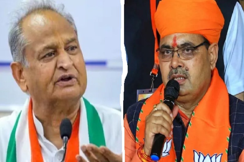 Ashok Gehlot Attacks CM BhajanLal Exposes Him People Shocked to know Truth