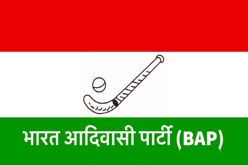 Rajasthan Bagidora Assembly by-election BAP Jai Krishn Patel wins