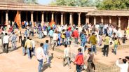 BHOJSALA ASI survey