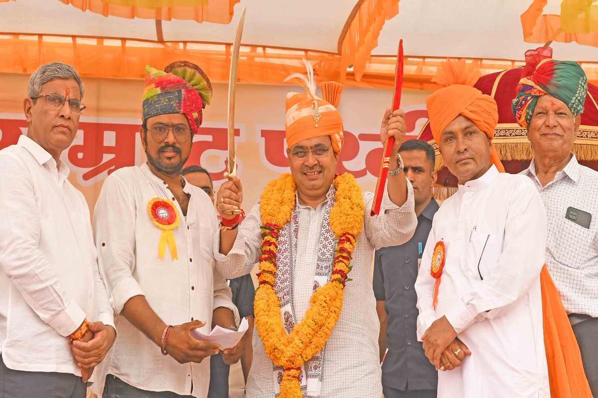 Rajasthan Beawar Visit CM Bhajan Lal Announced Skill Development Training Center Open for Women