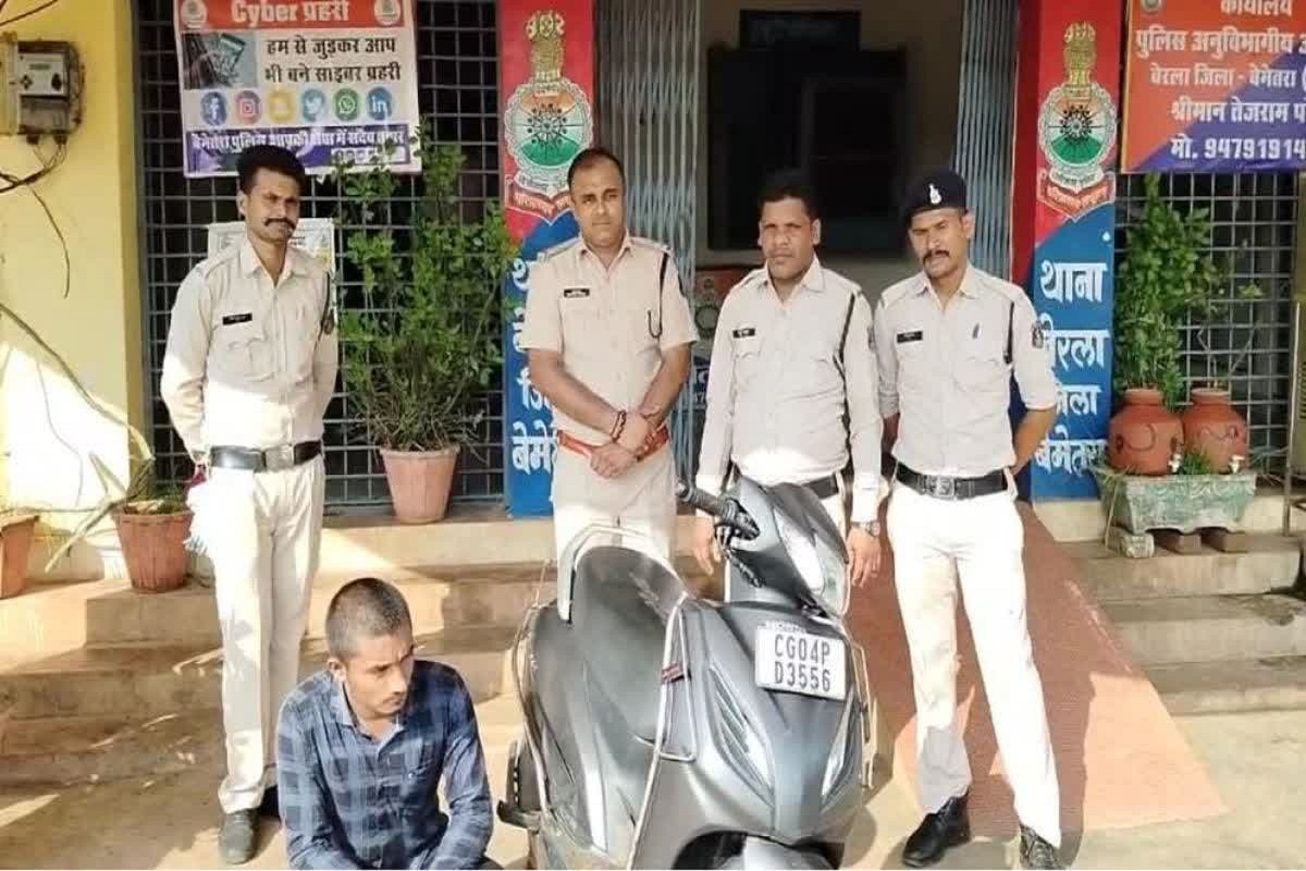 Bemetara Murder News