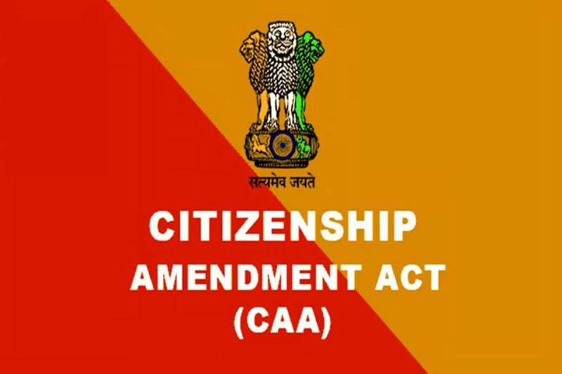 Citizenship Amendment Act