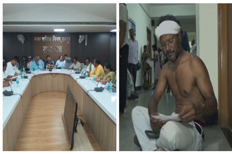 CG Congress Councillor