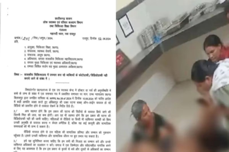 CG Delivery on Floor