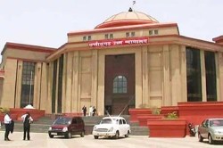 Bilaspur High Court: पत्नी की मौत के बाद पति का आजीवन कारावास बरकरार, हाईकोर्ट
का फैसला, जानें मामला… - image