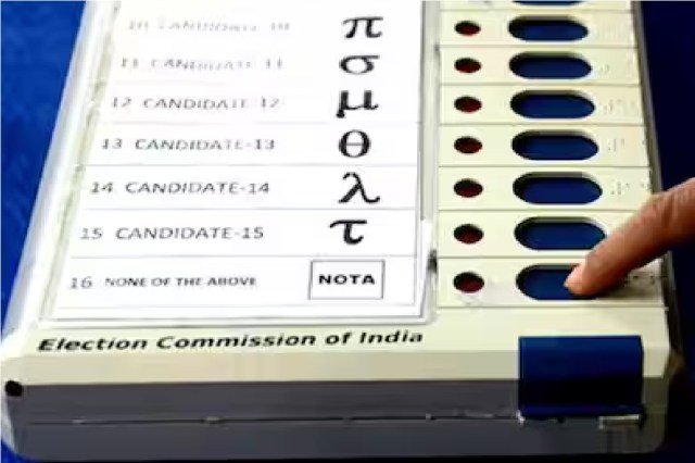 CG Lok Sabha Election 2024