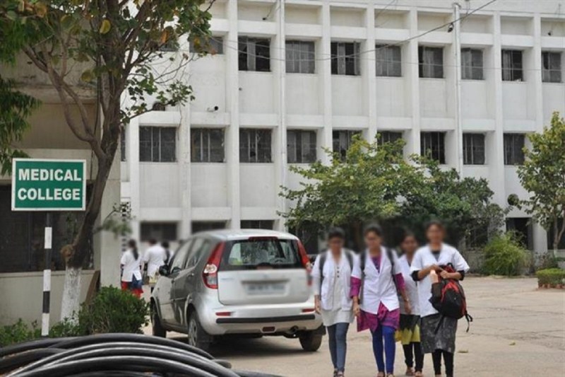 CG Medical College