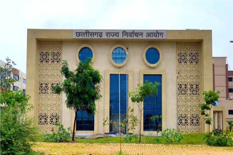 CG Municipal Election 2024